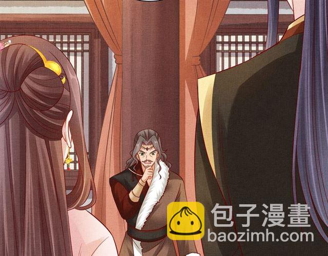 第92话 牵手(1/3)-第94话