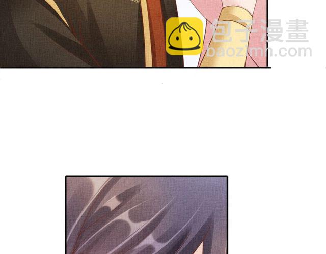 第96话 和我成亲吧！(1/3)-第98话