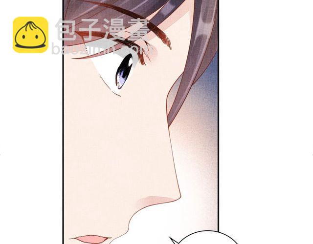 第96话 和我成亲吧！(1/3)-第98话