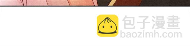 第100话 打翻了醋瓶子(1/3)-第102话