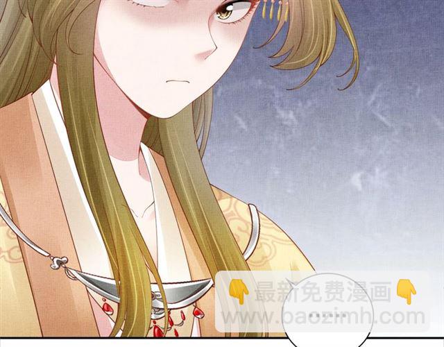 第100话 打翻了醋瓶子(1/3)-第102话