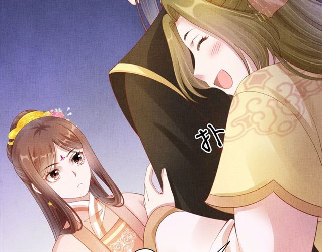 第100话 打翻了醋瓶子(1/3)-第102话