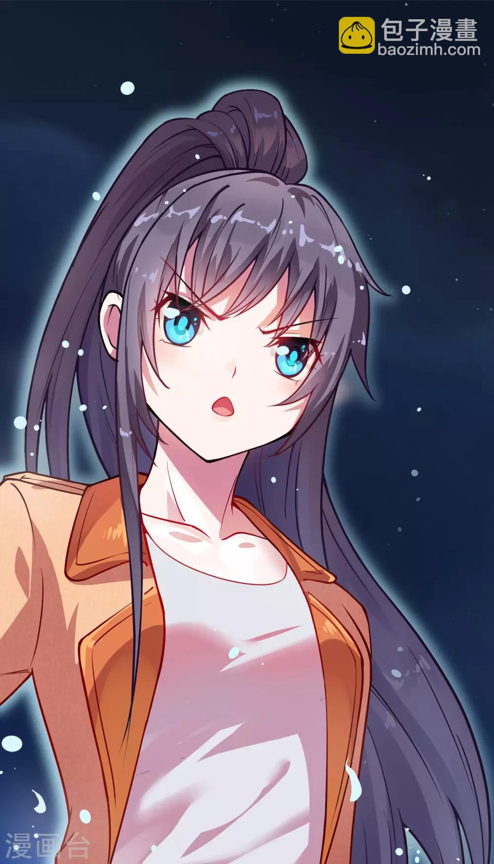 第1话 悲催阴阳师-第2话