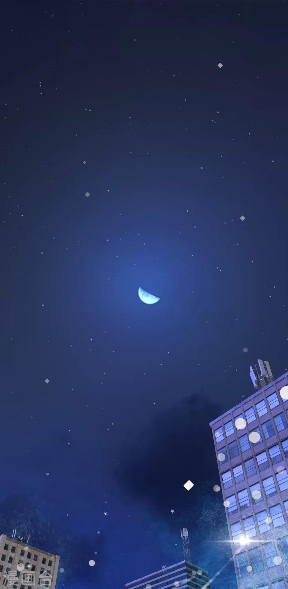 第1话 悲催阴阳师-第2话