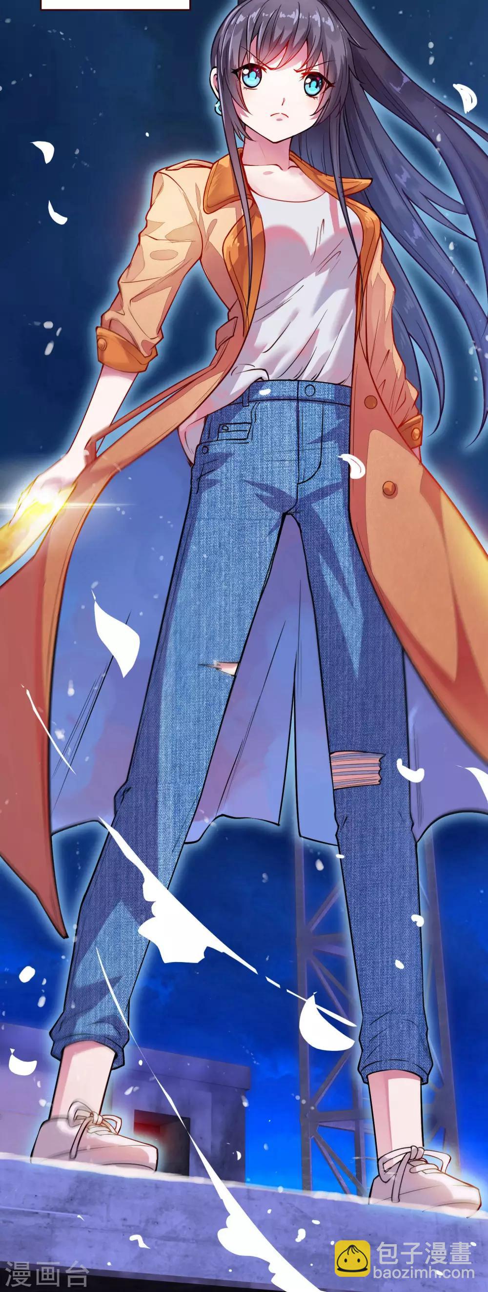 第1话 悲催阴阳师-第2话