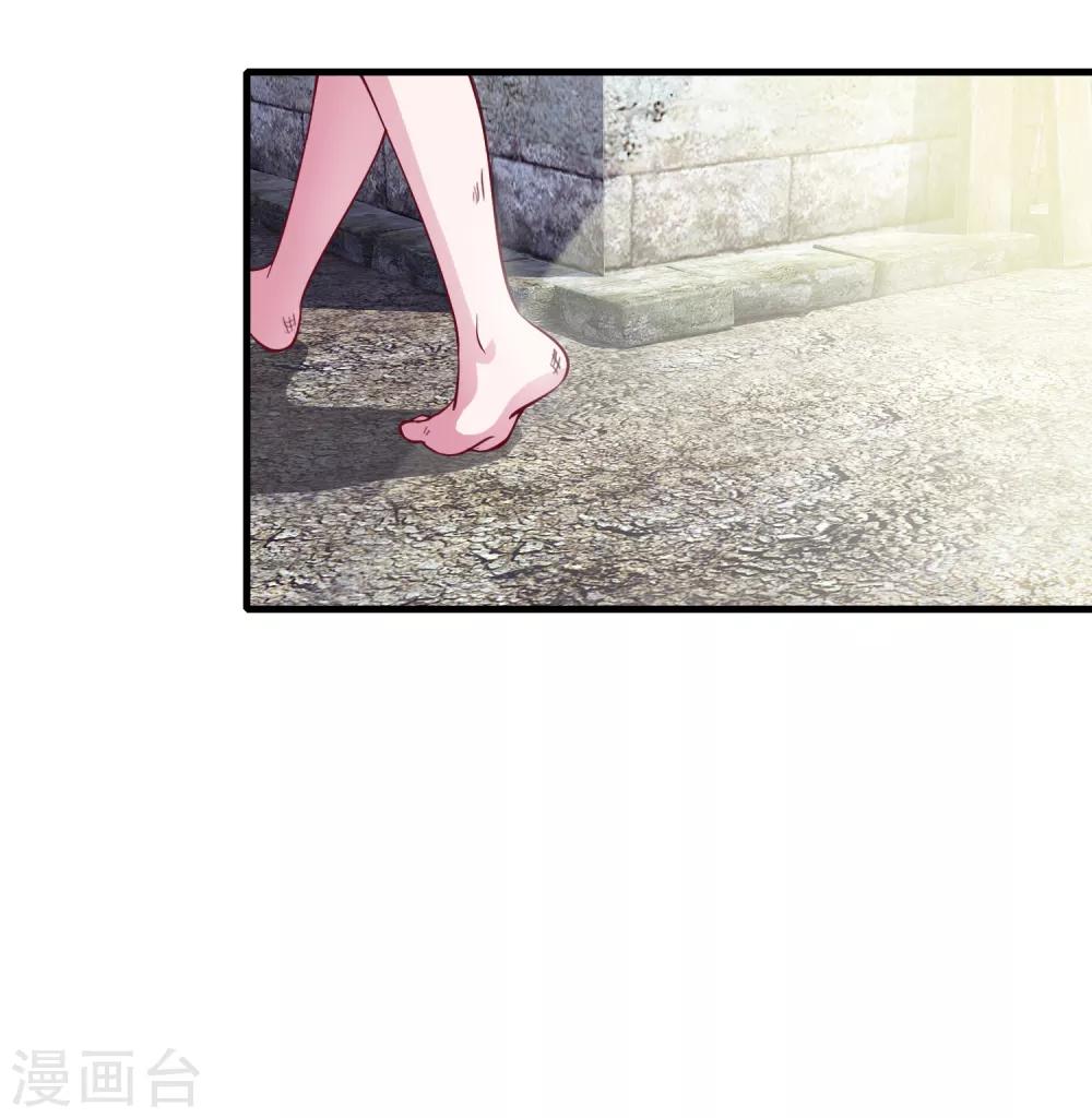 第3话 抓小偷-第4话