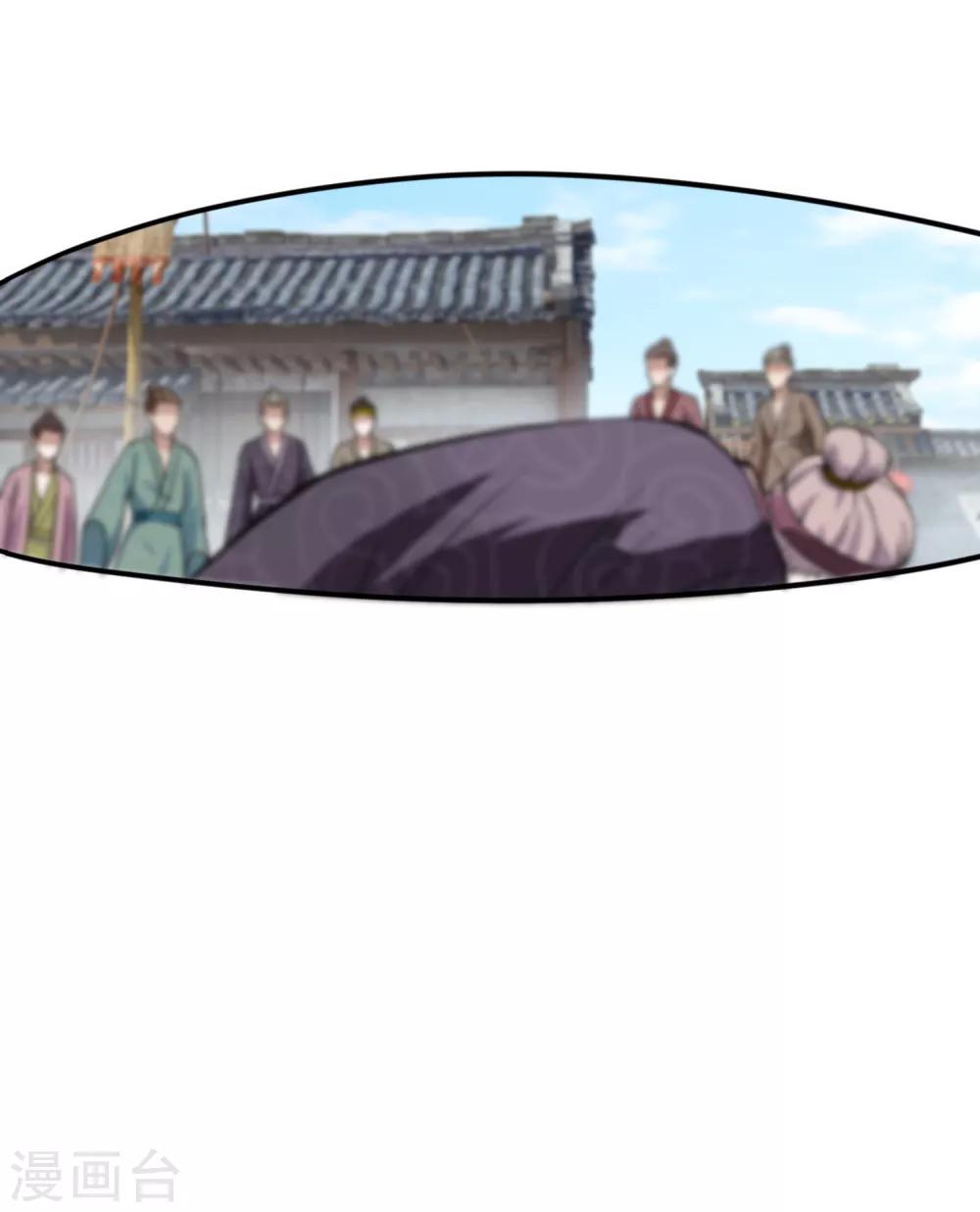 第3话 抓小偷-第4话