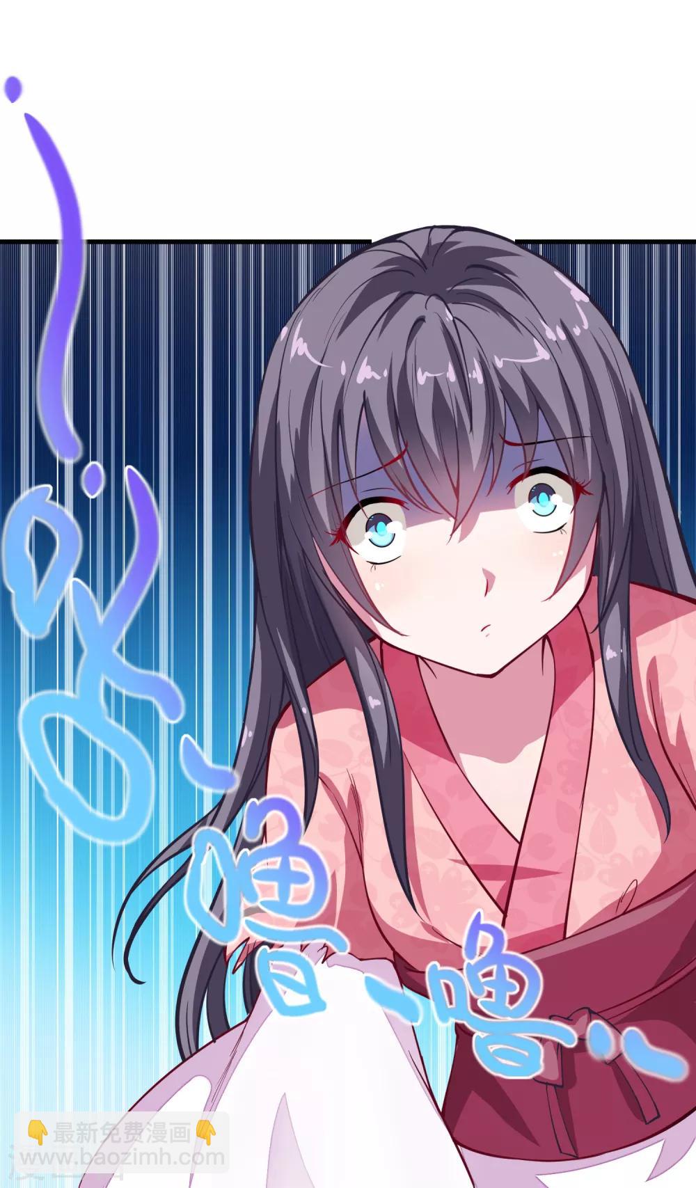 第3话 抓小偷-第4话