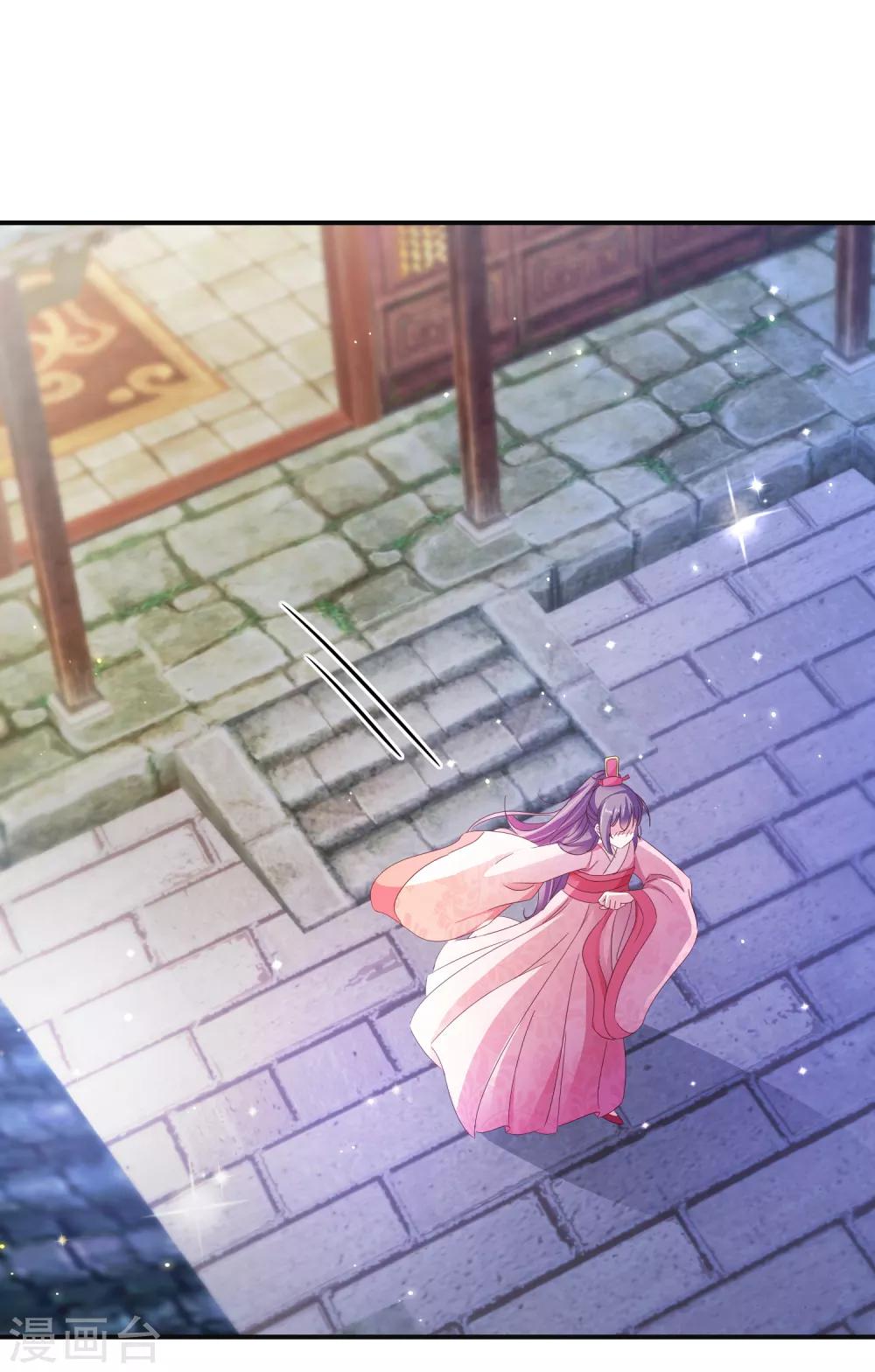 第52话 夜十再现-第56话