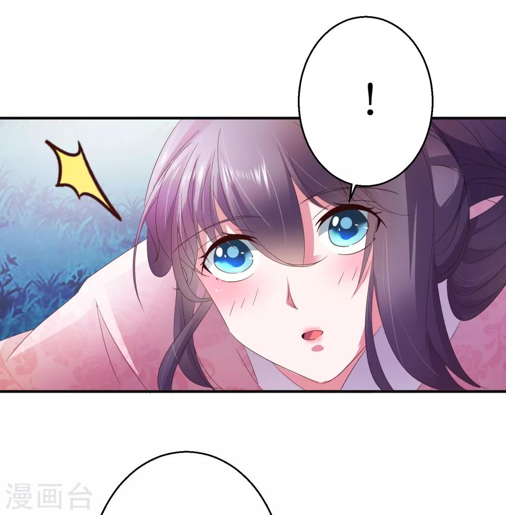 第52话 夜十再现-第56话