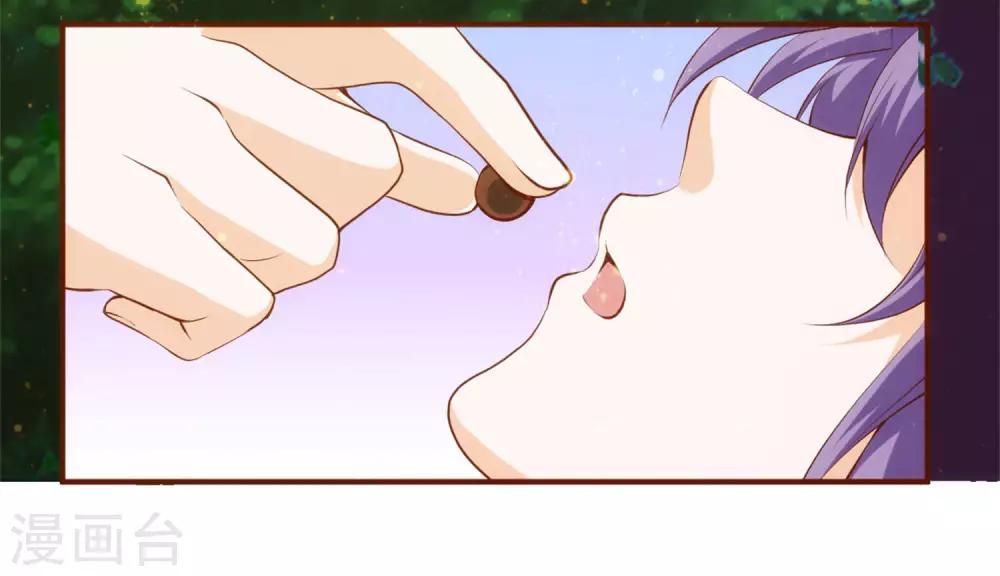 第54话 哪都不去-第58话