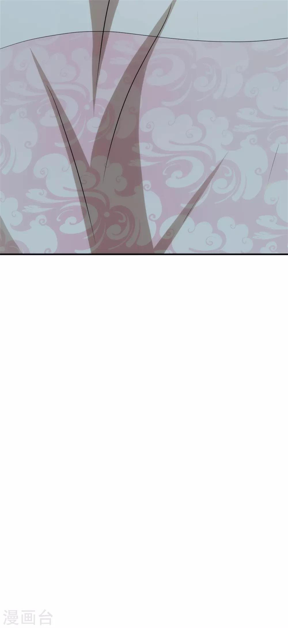 第54话 哪都不去-第58话