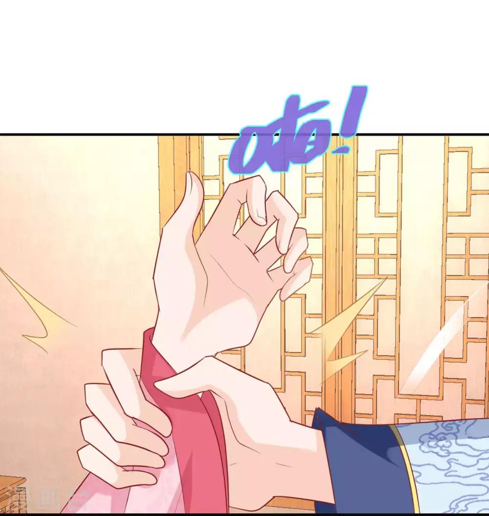 第56话 浪子回头-第60话