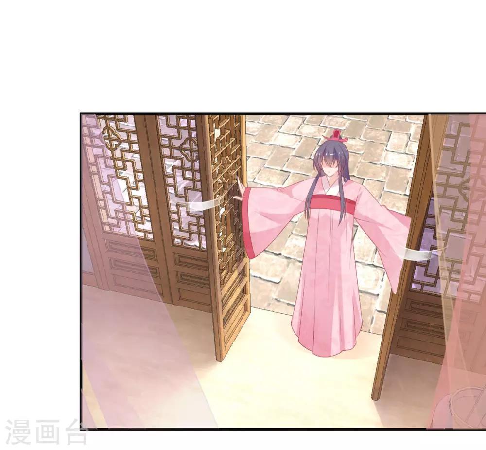 第56话 浪子回头-第60话