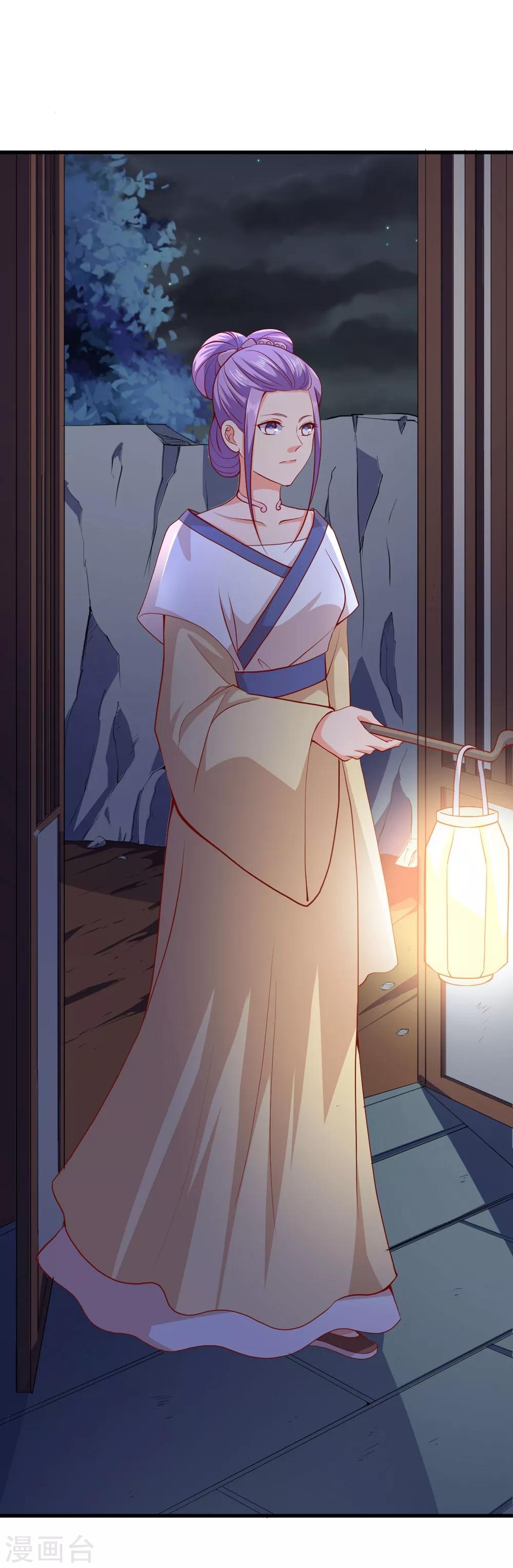 第60话 破庙之中-第64话