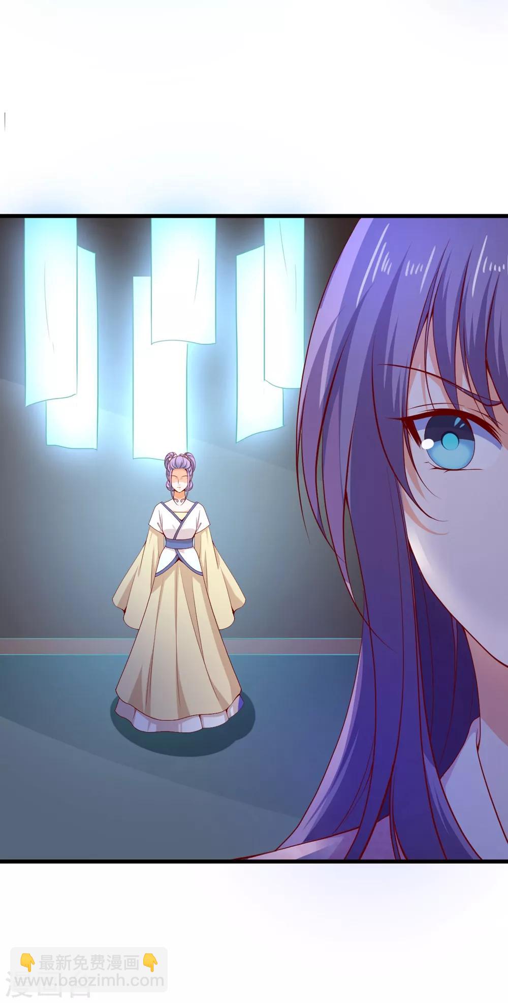 第60话 破庙之中-第64话