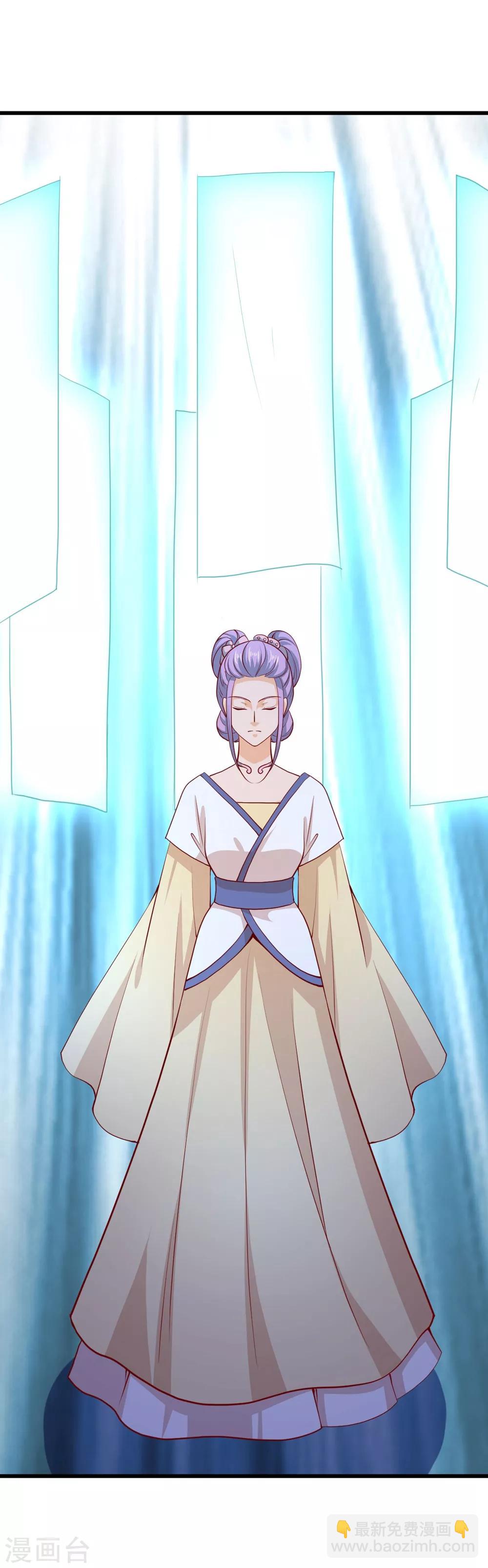 第60话 破庙之中-第64话