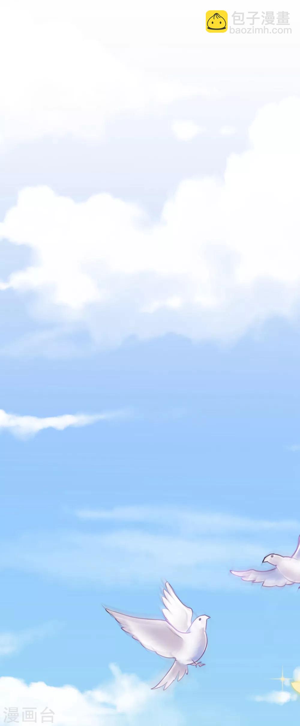 第63话 险招儿-第68话