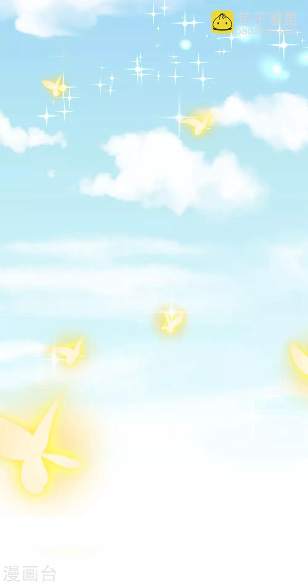 第63话 险招儿-第68话