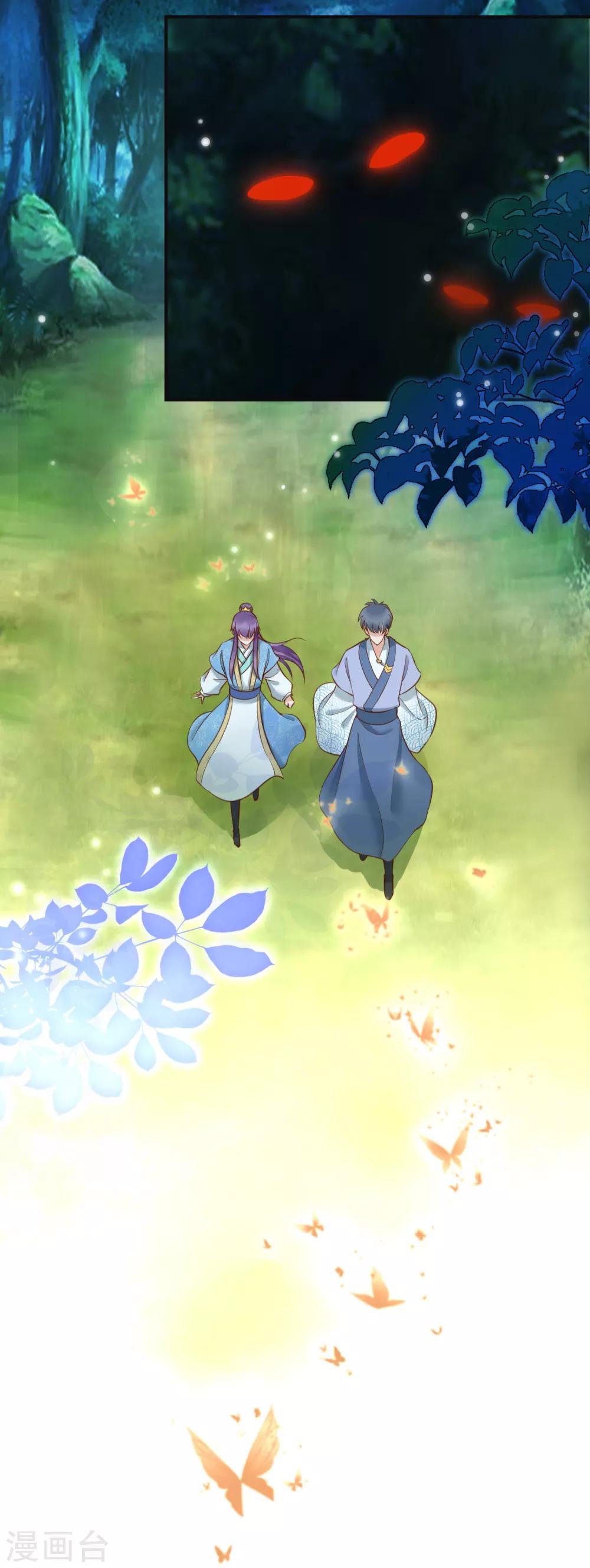 第69话 蜘蛛，又是蜘蛛-第74话