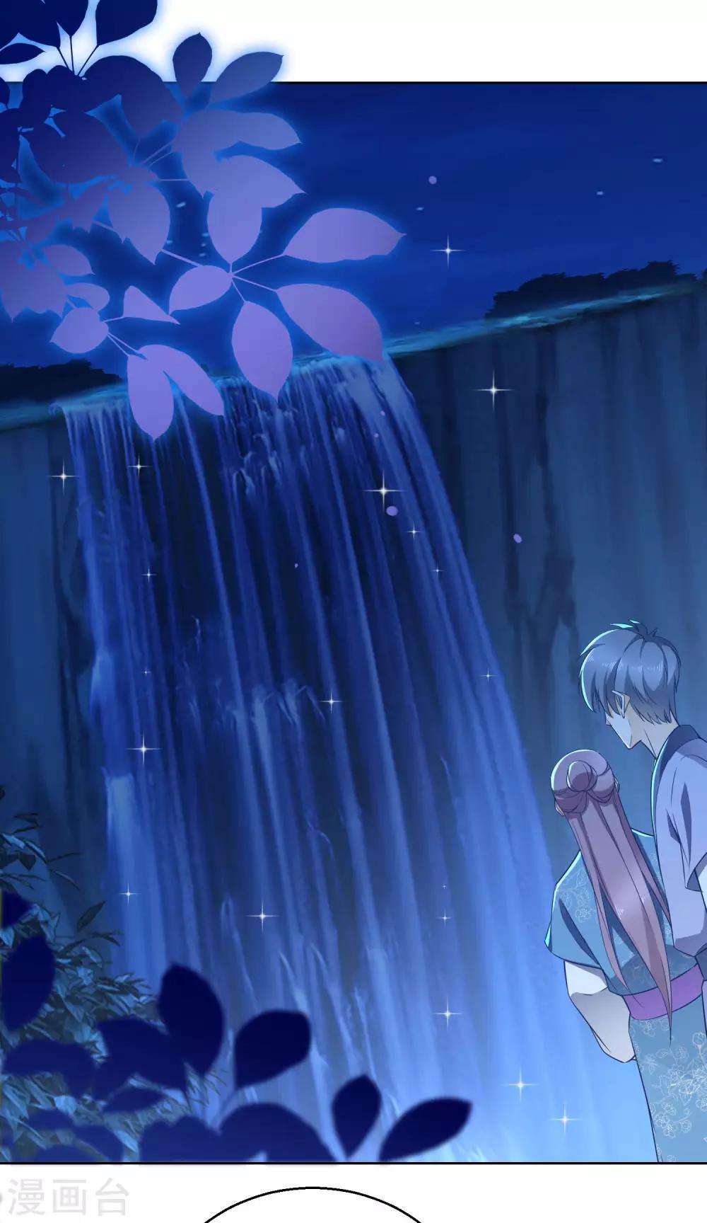 第71话 神蛛洞-第76话