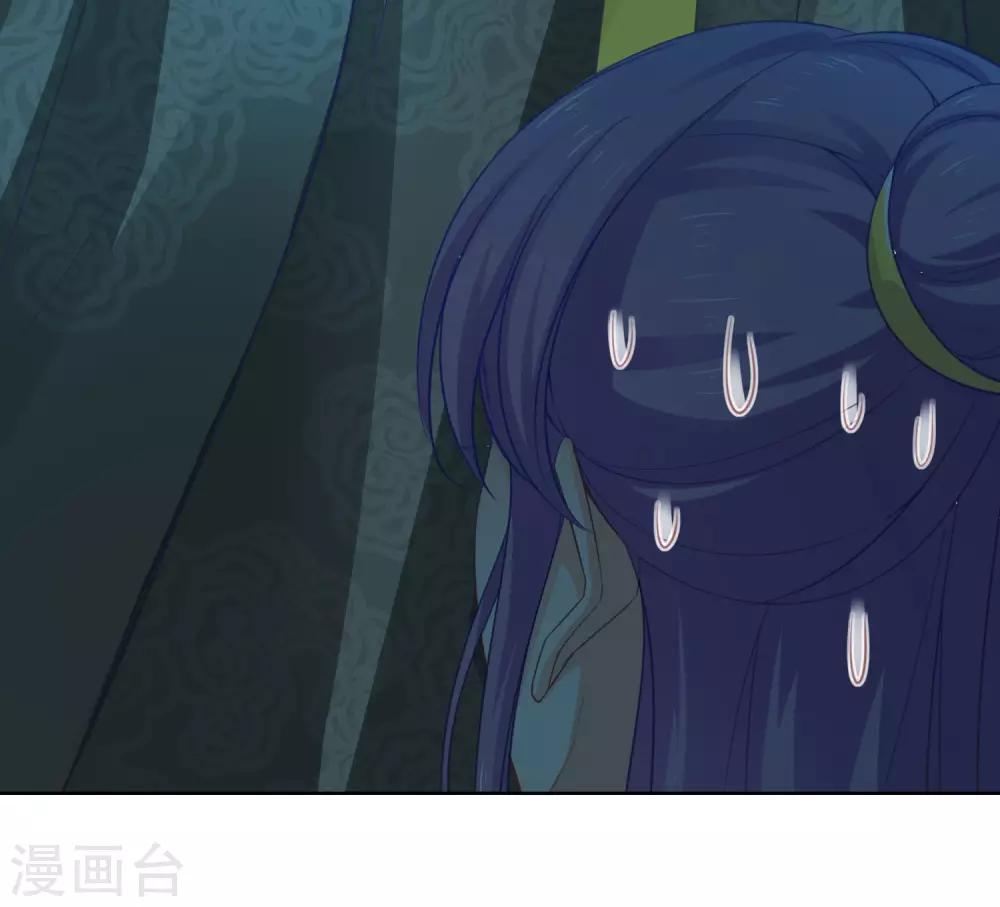 第73话 阴气汇集-第78话