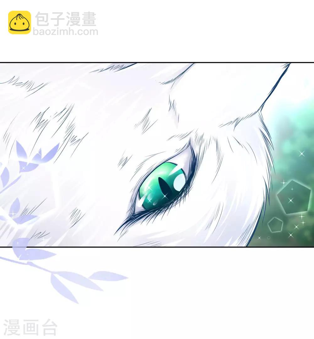 第75话 七色莲-第80话