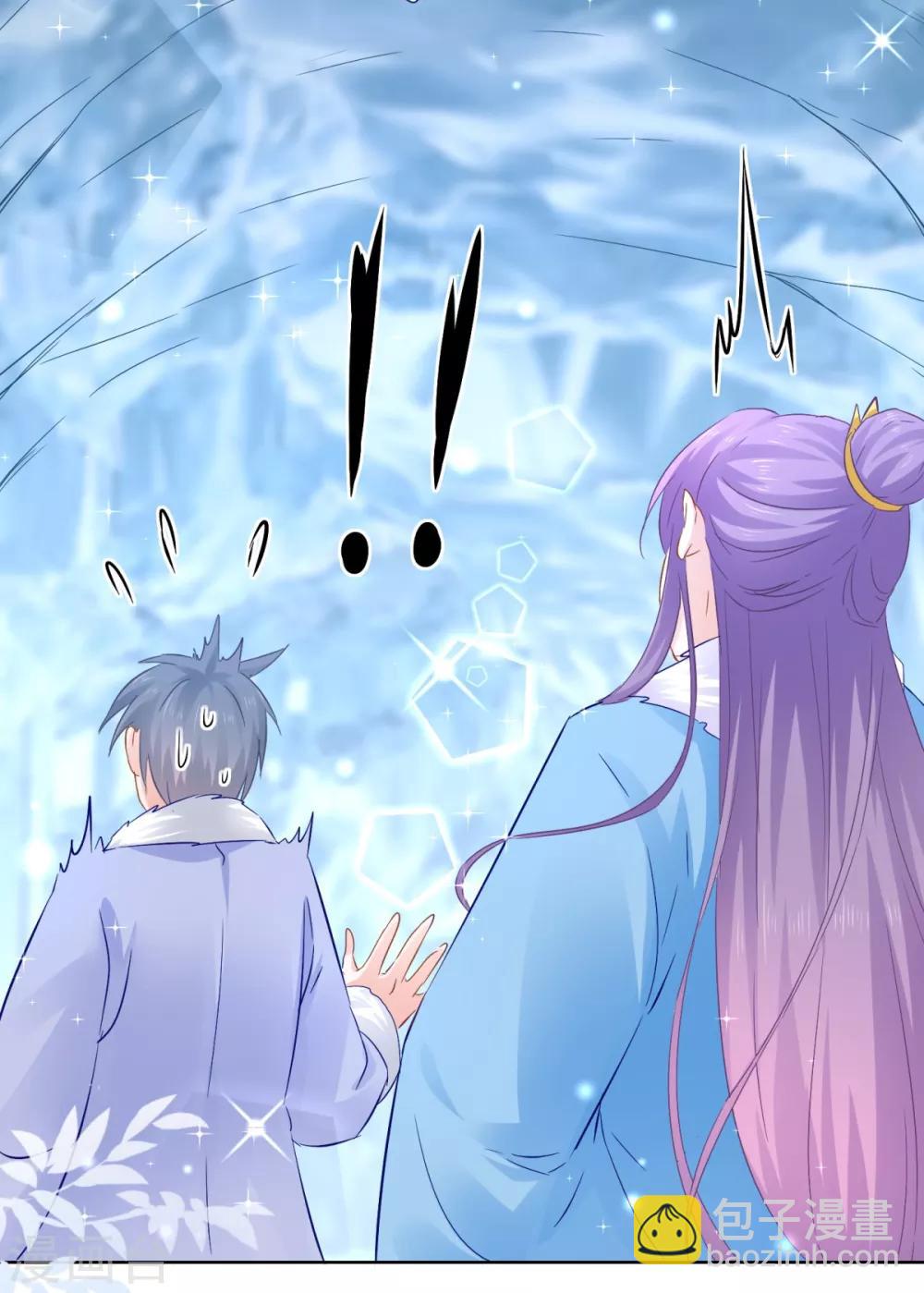 第77话 一半神魂-第82话