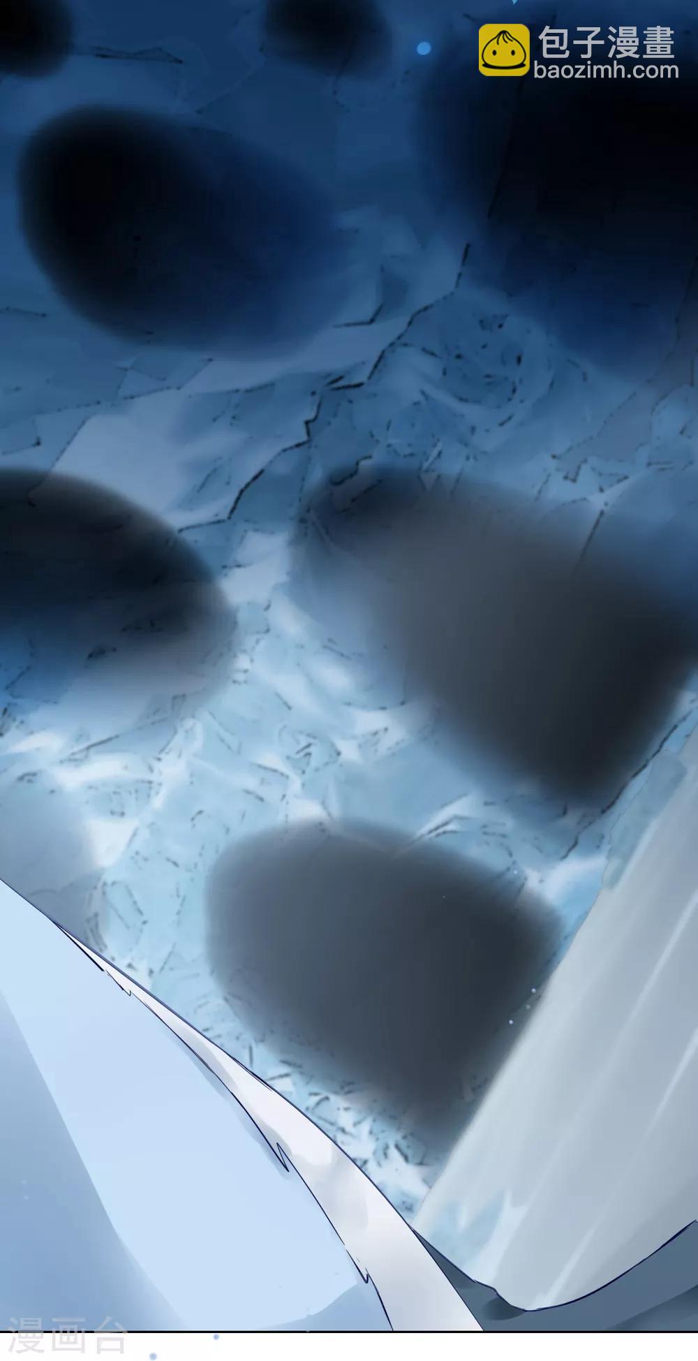 第77话 一半神魂-第82话