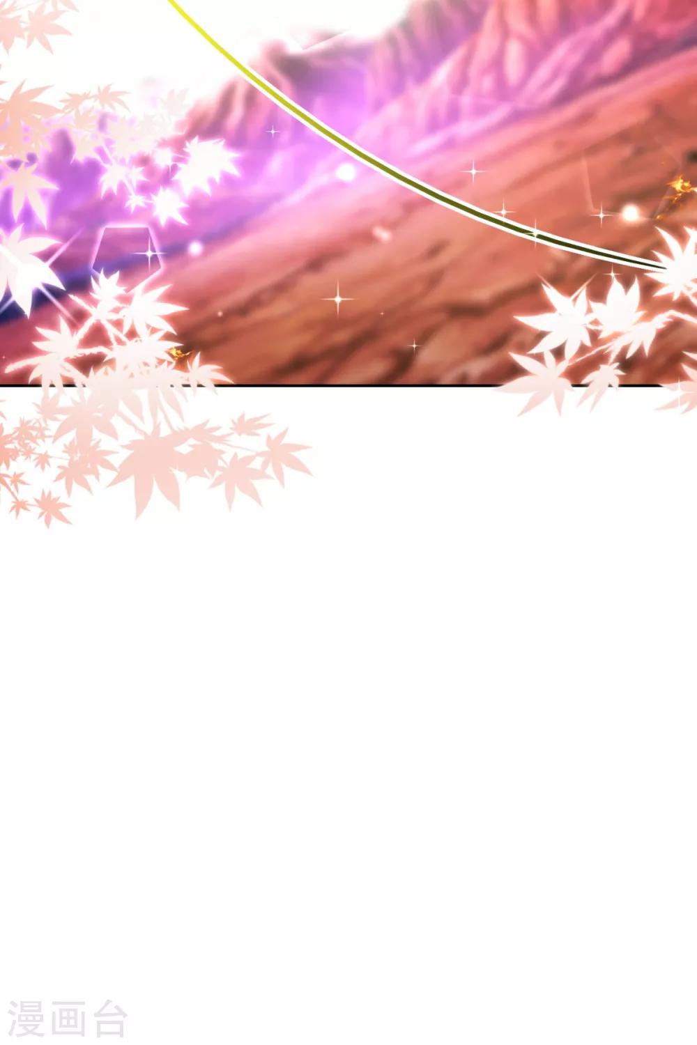 第85话 被囚阿鼻道-第90话