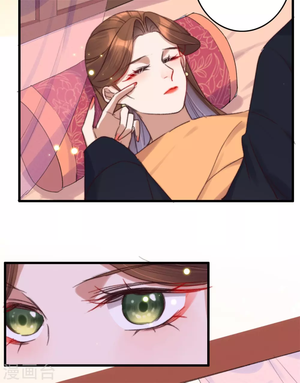 盛寵之錦繡征途 - 第137話 孃親沒死 - 3