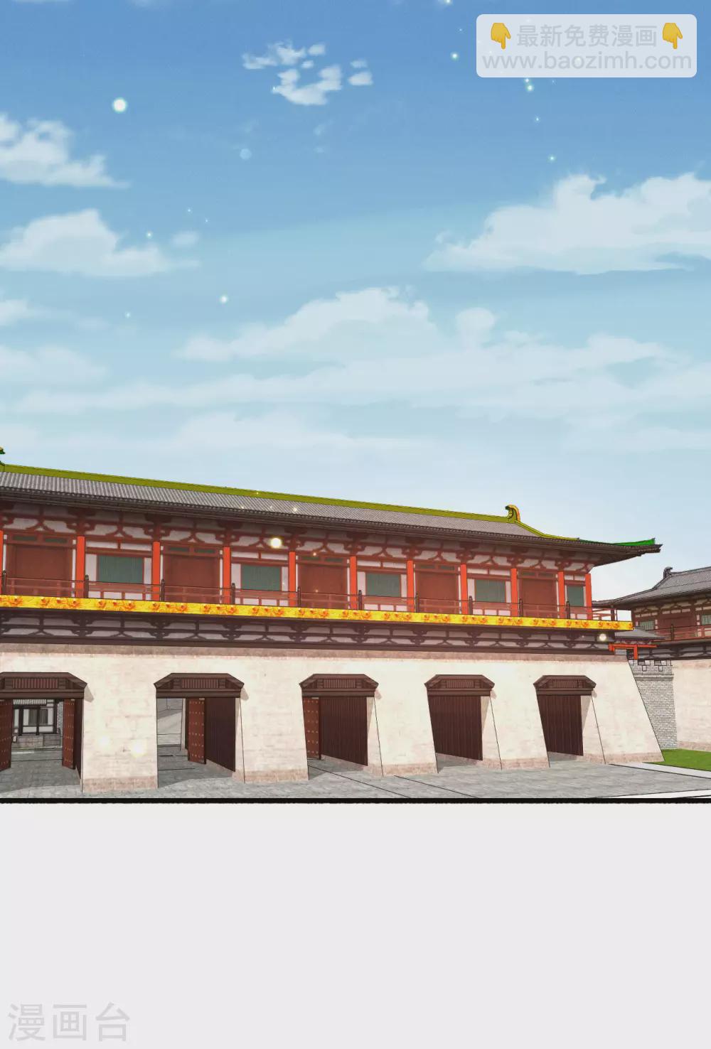 盛寵之錦繡征途 - 第139話 求差事 - 3