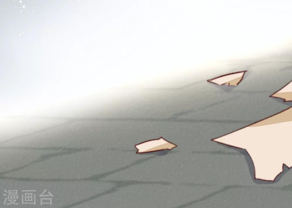 盛寵之錦繡征途 - 第21話 互飆演技 - 3