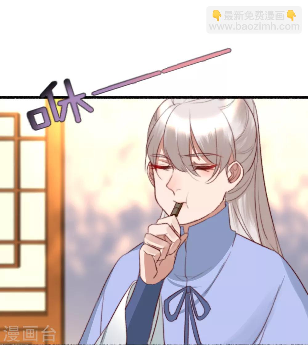 盛寵之錦繡征途 - 第43話 強扭的瓜太澀 - 5