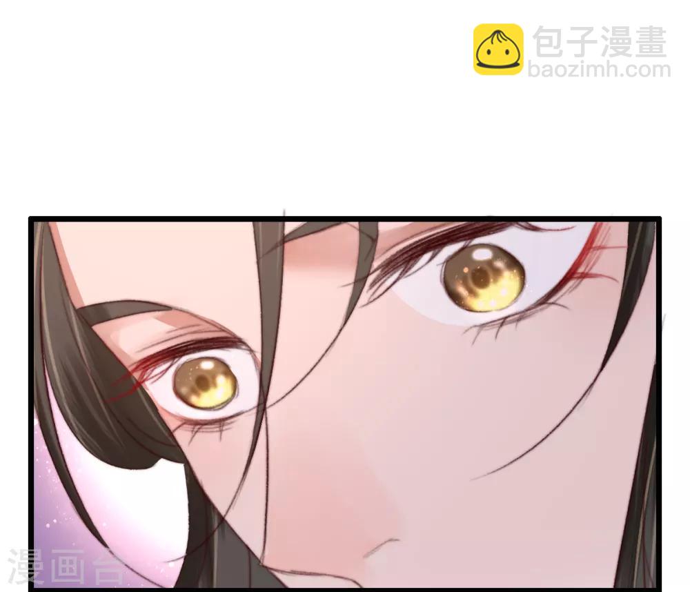 盛寵之錦繡征途 - 第47話 最好的要給你 - 1