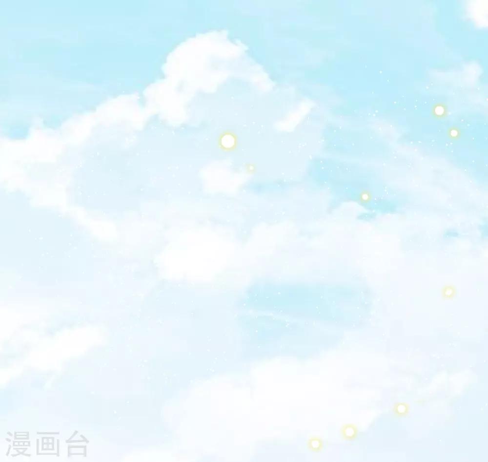 盛寵之錦繡征途 - 第61話 殺人誅心 - 4