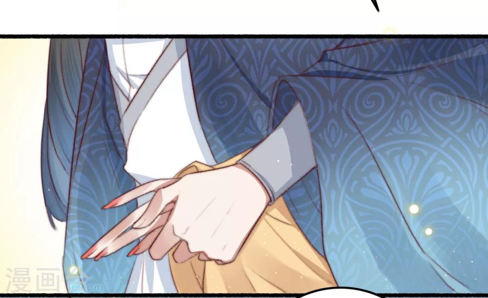 盛寵之錦繡征途 - 第61話 殺人誅心 - 2