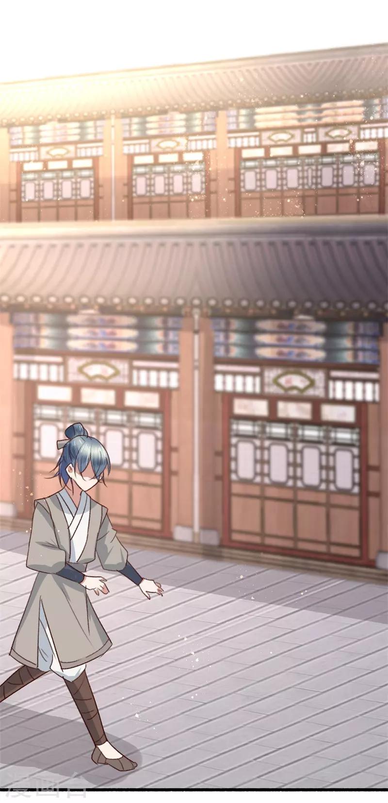 盛寵之錦繡征途 - 第85話 生死未卜 - 5