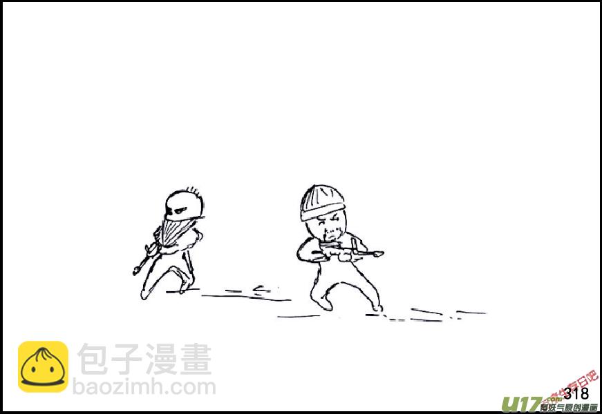 生存日 - （第六季）19午夜伏擊 - 4