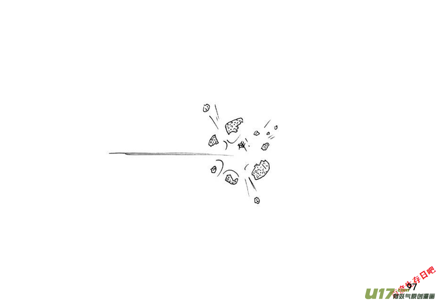 生存日 - 第九季—3【MAT講壇（步槍篇1）】 - 1