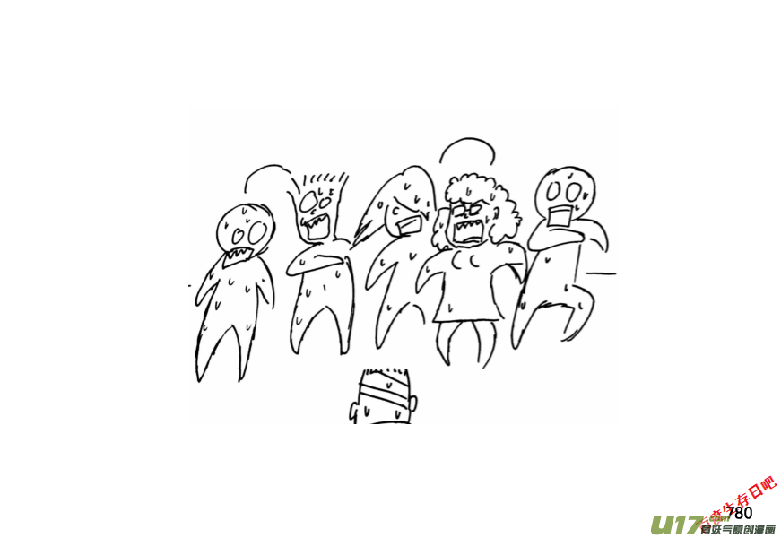 生存日 - （第十一季）46 原諒 - 5