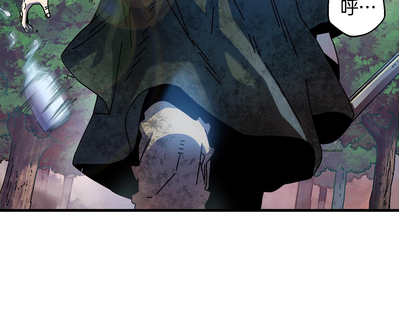 第9话 怪物(1/4)-第10话