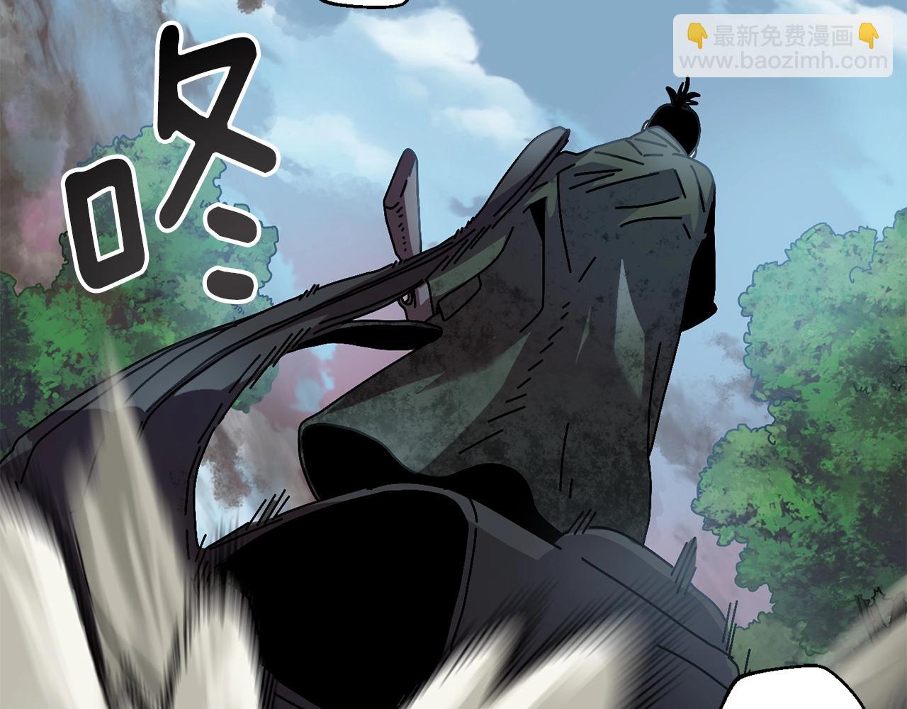 第9话 怪物(1/4)-第10话