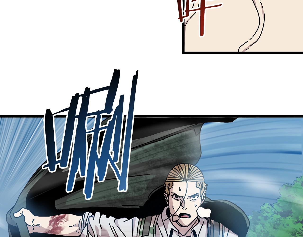 第9话 怪物(1/4)-第10话