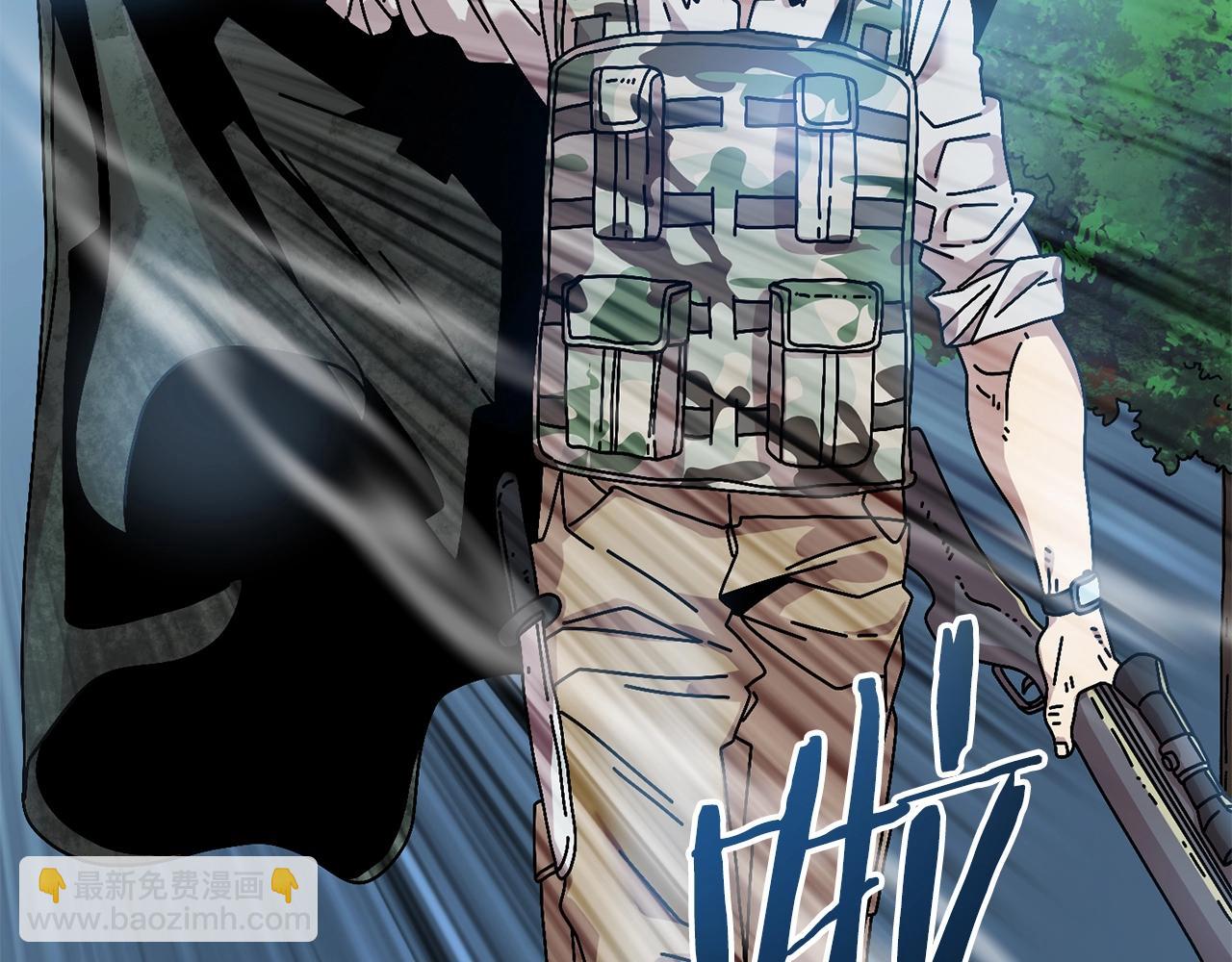 第9话 怪物(1/4)-第10话