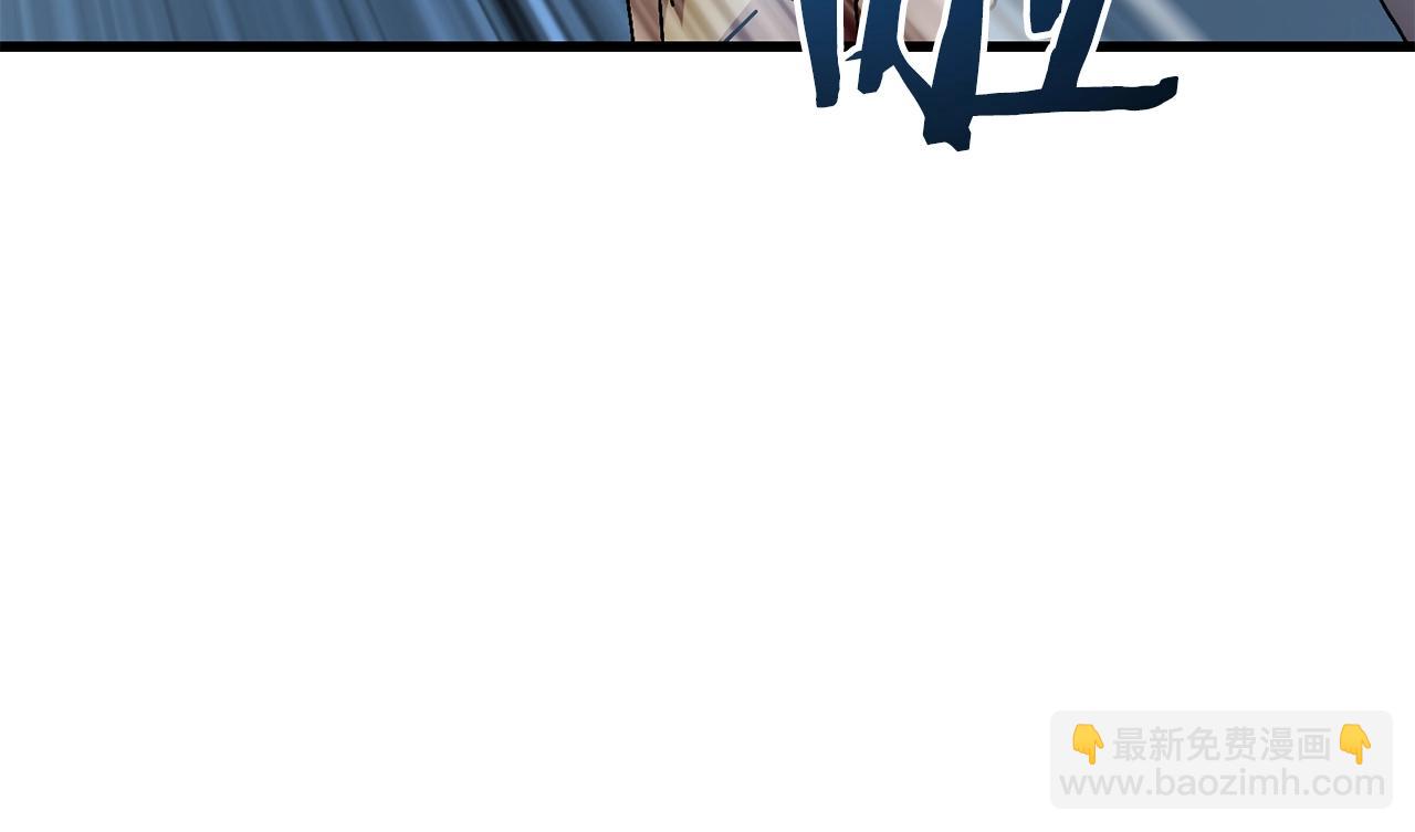 第9话 怪物(1/4)-第10话