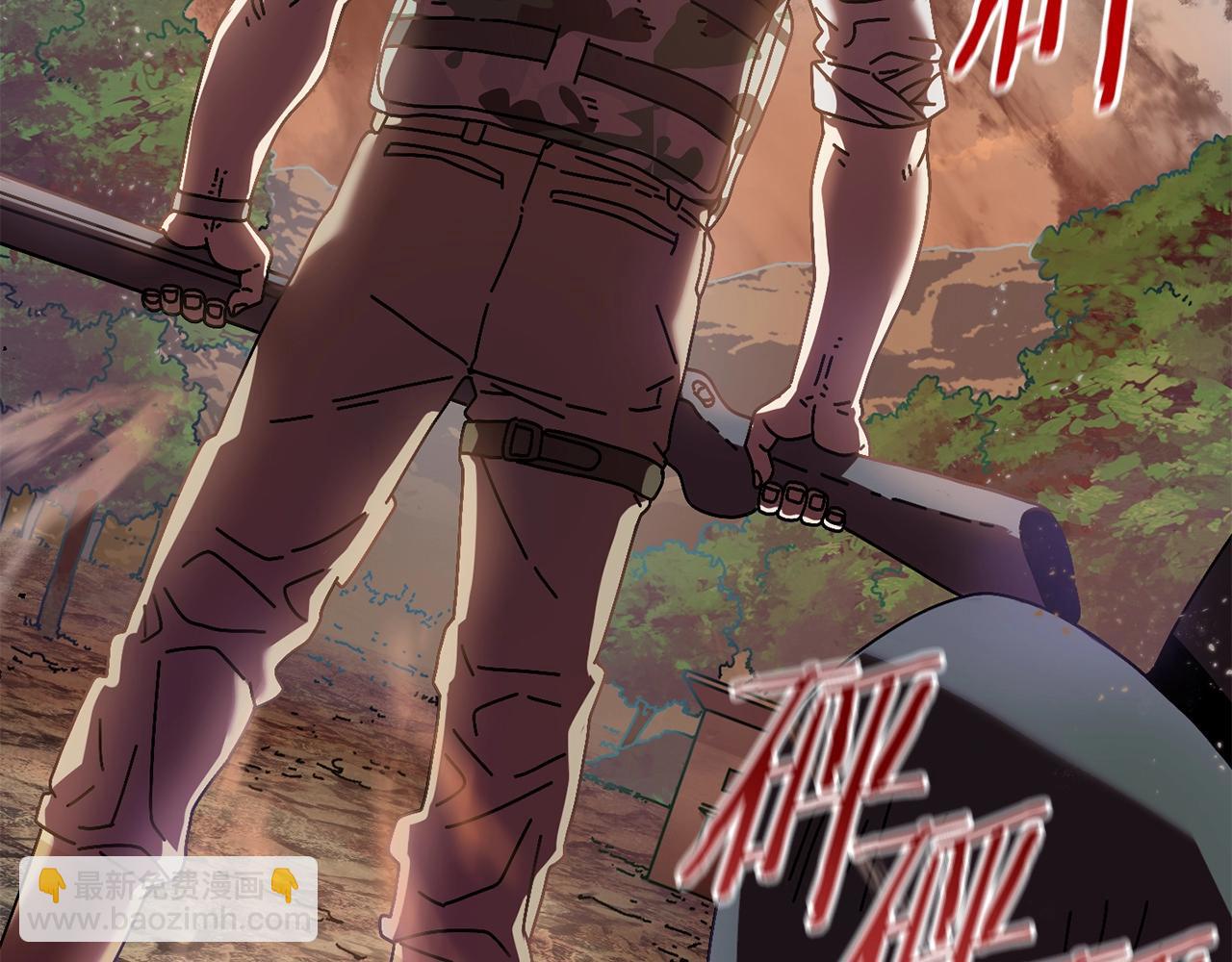 第9话 怪物(1/4)-第10话