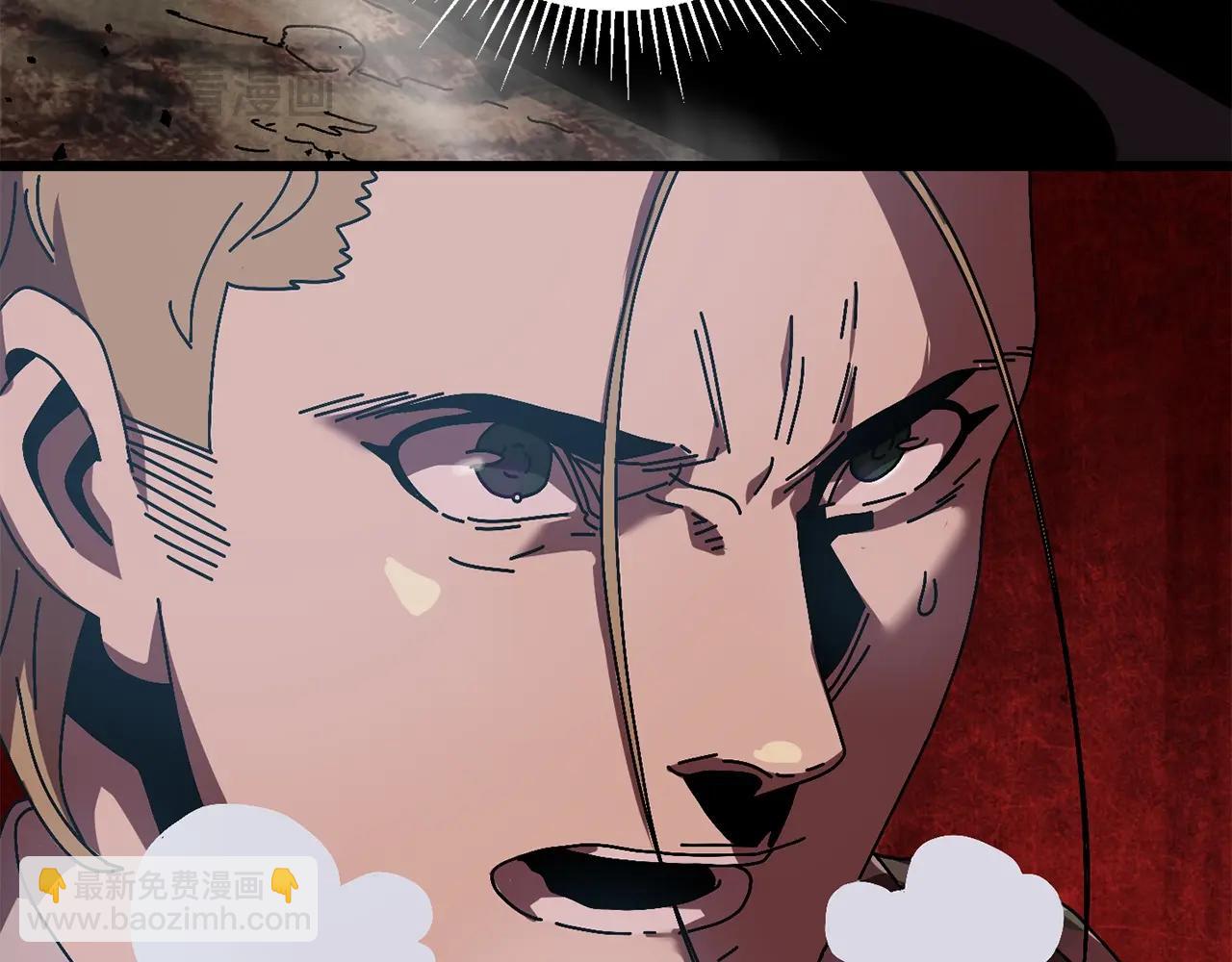 第9话 怪物(1/4)-第10话