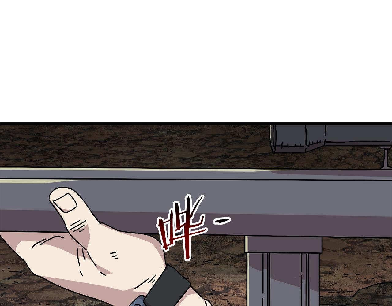 第9话 怪物(1/4)-第10话