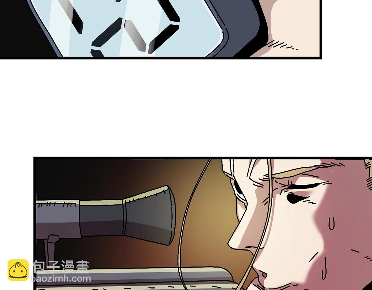 第9话 怪物(1/4)-第10话